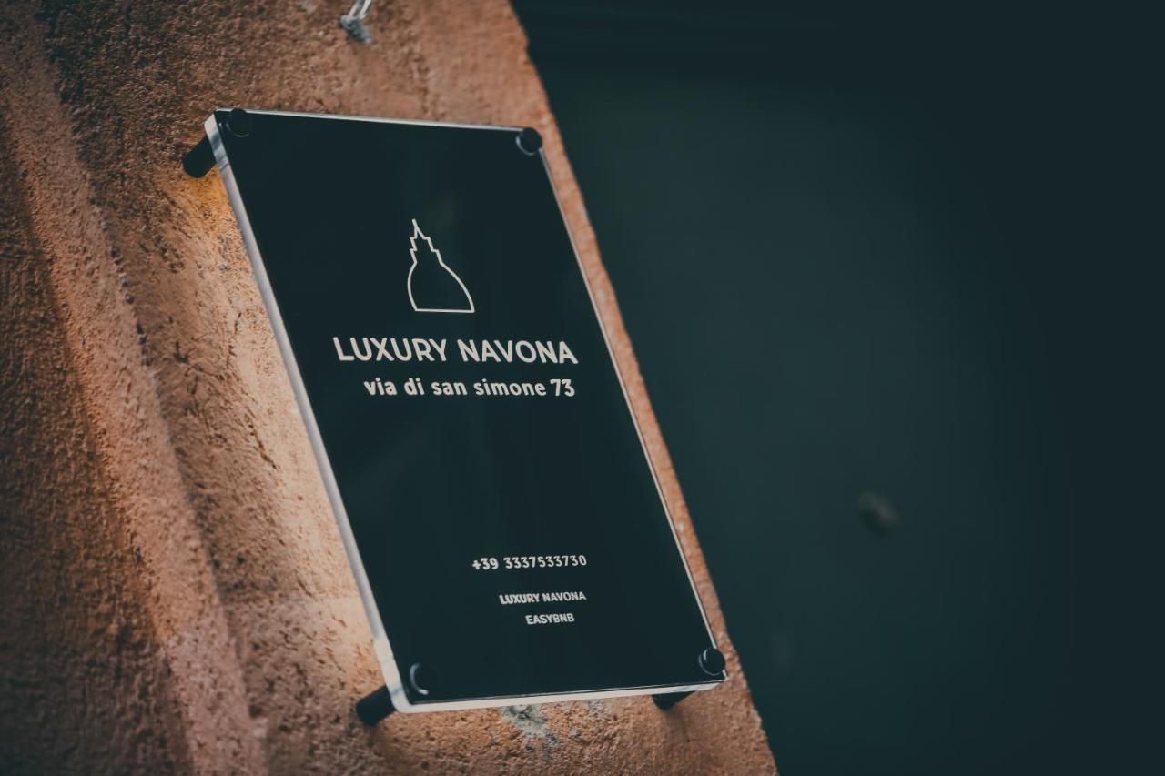 Gasthof Luxury Navona 2*